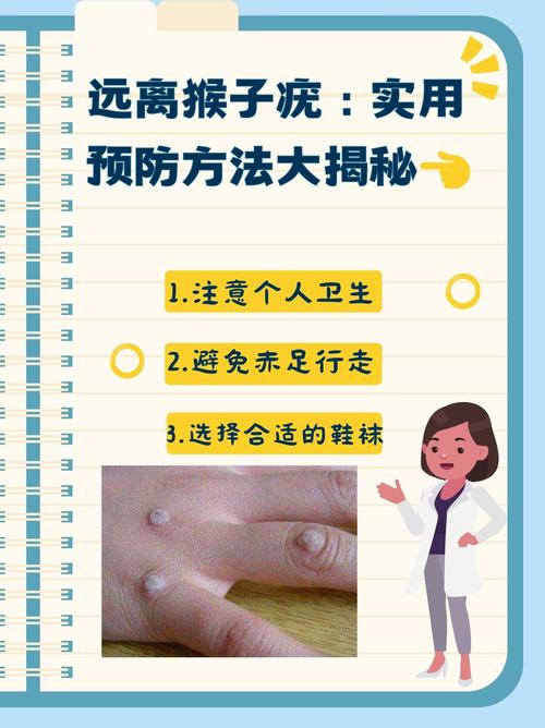 不能彻底祛除
