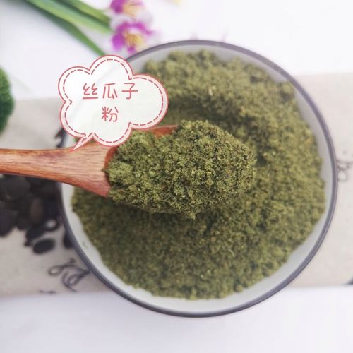 丝瓜子粉